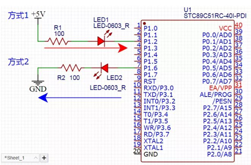 單片機(jī) IO口 驅(qū)動