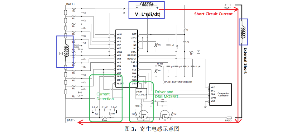 多串鋰電池包 短路保護電路